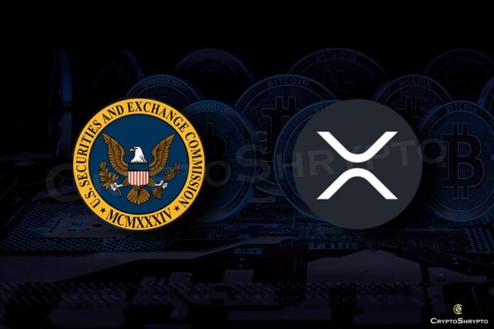 SEC vs Ripple: SEC files letter hinting of trial very soon