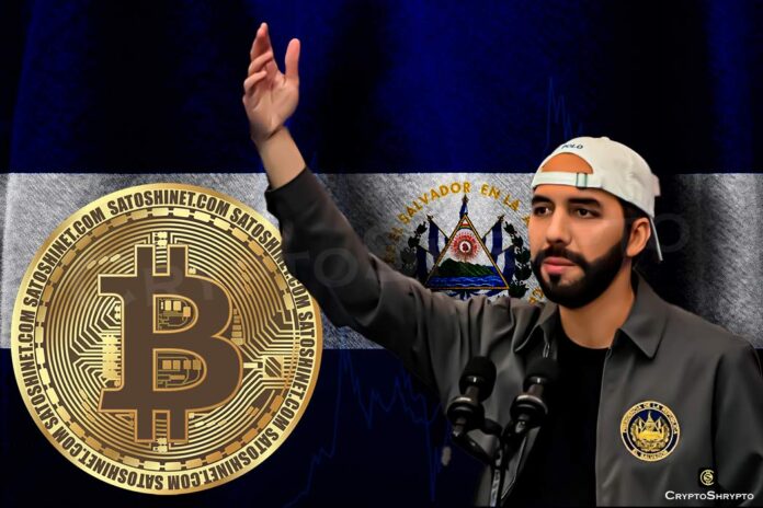 Impeachment of this President over bitcoin?