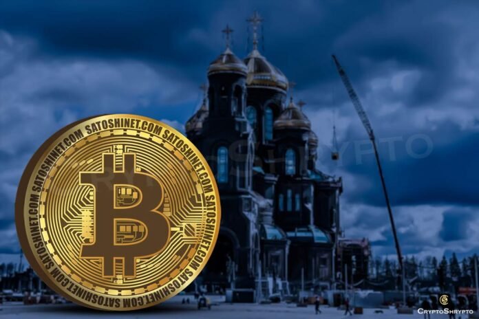Patriarch of the Russian Orthodox Church is not a bitcoiner, clarifies church