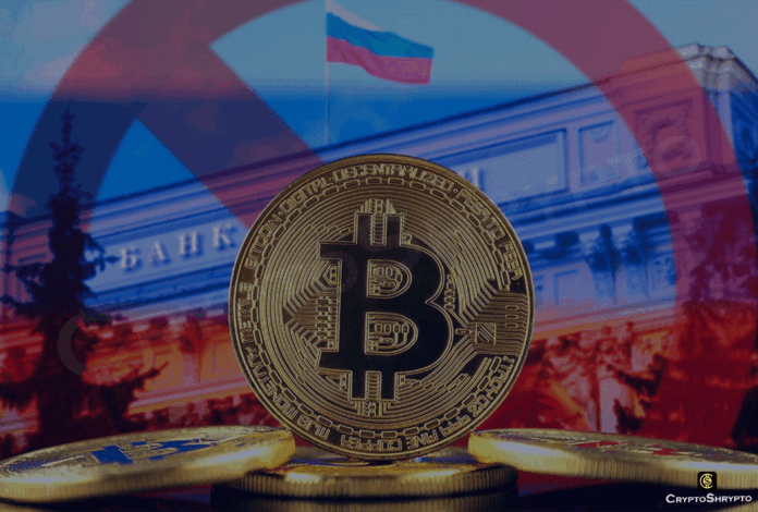 The Russian Central Bank is opposed to cryptocurrency use, trade, and mining