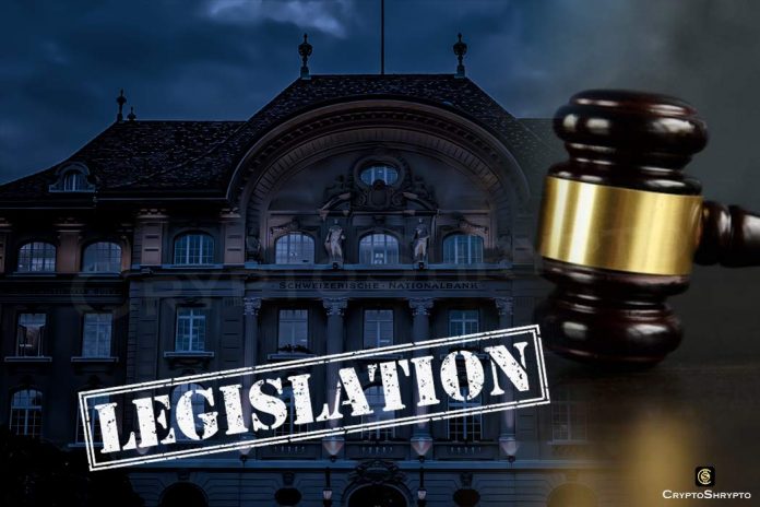 US Congress likely to take long time to pass crypto legislation: Swiss Bank