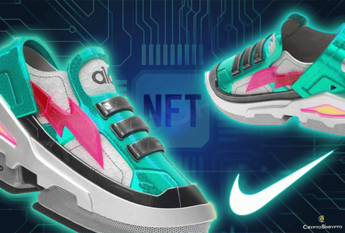 2.-Nike