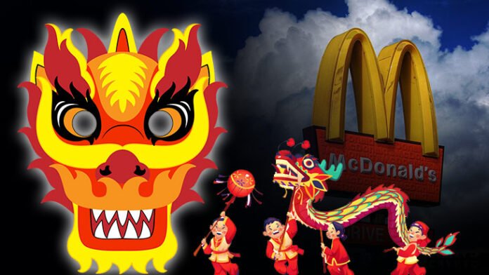 Chinese New year celebration of Mcdonald’s in metaverse