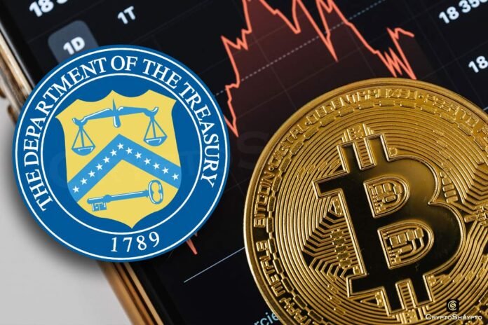 US Treasury starts financial education programme on cryptocurrency investments