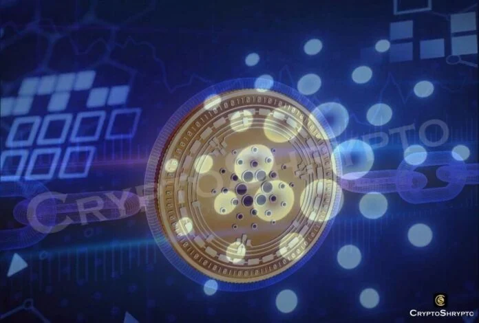 Cardano