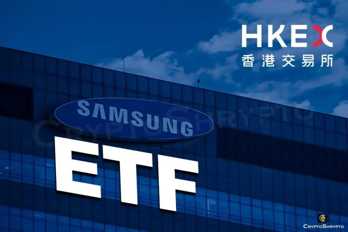 Samsung Asset aims to list Blockchain exchange-traded fund on Hong Kong Exchange