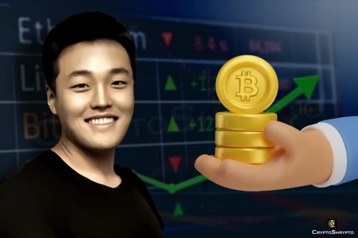 BItcoin-Purchase Bitcoin purchases will continue