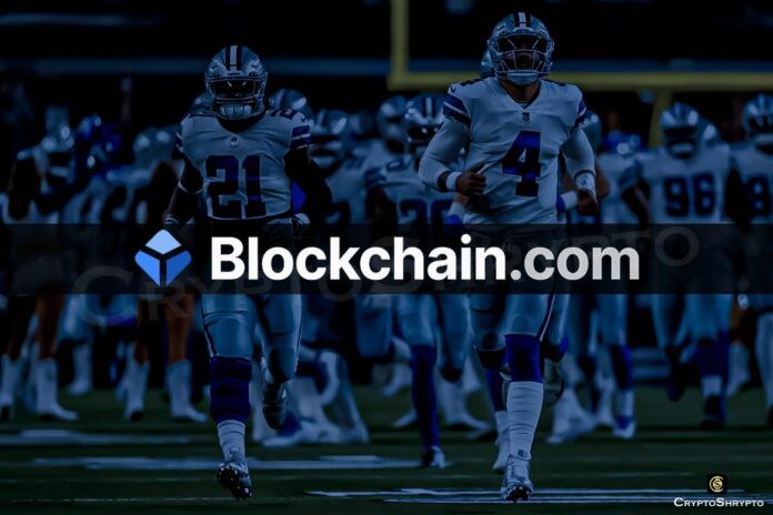 Blockchain.com confirms to have signed sponsorship deal with NFL team Dallas Cowboys