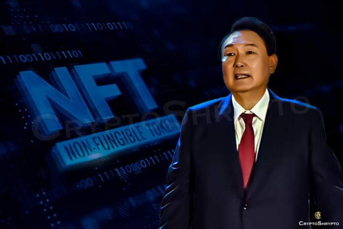 South Korean ministry backs President Yoon Suk- yeol's pledge to boost NFT ecosystem