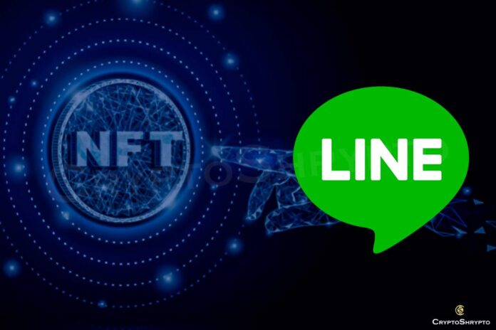 Japanese social networking giant Line enters NFT marketplace