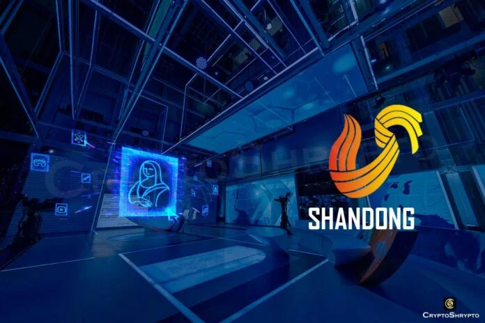 China Shandong aims to dive in world of NFT