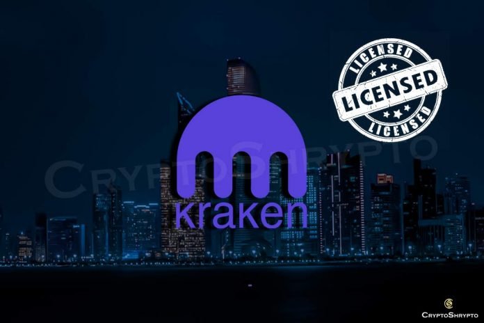 Crypto exchange Kraken is all set to offer crypto service in Abu Dhabi