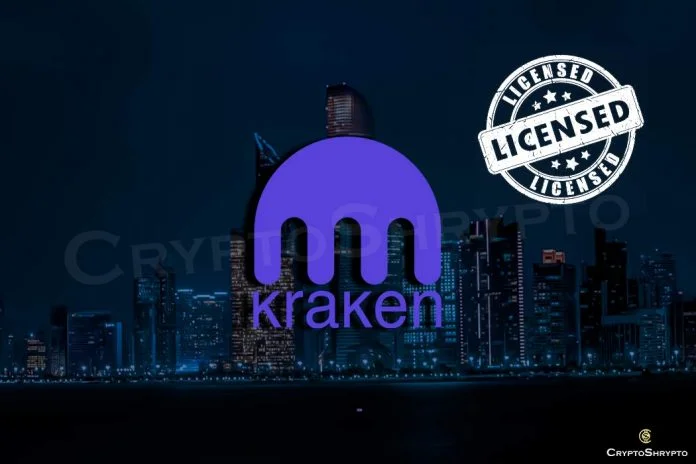Crypto exchange Kraken is all set to offer crypto service in Abu Dhabi