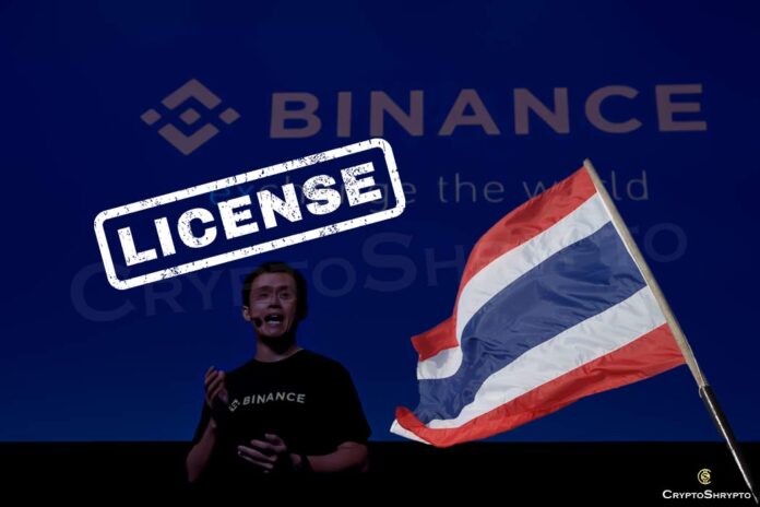 Binance files for licence in Thailand to operate as digital asset exchange platform