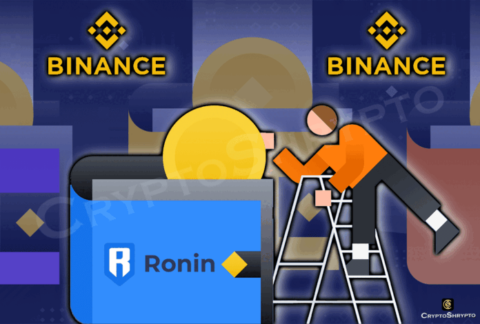 Binance