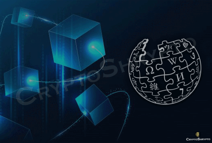 The Wiki community decides to put a stop to crypto donations