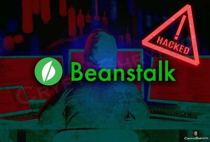 Beanstalk seeks $77 million to help it recover from a major assault