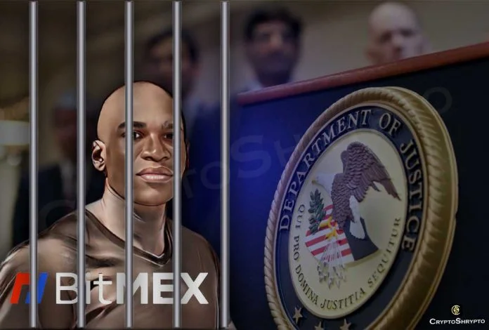 BitMEX