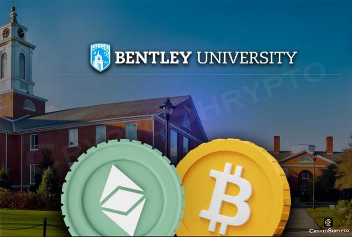 14.-Massachusetts-University Bentley University