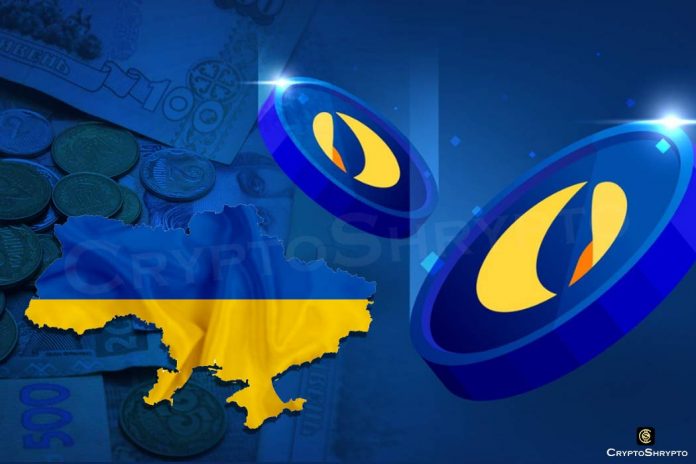 Ukrainian lose all family savings following Terra crash down