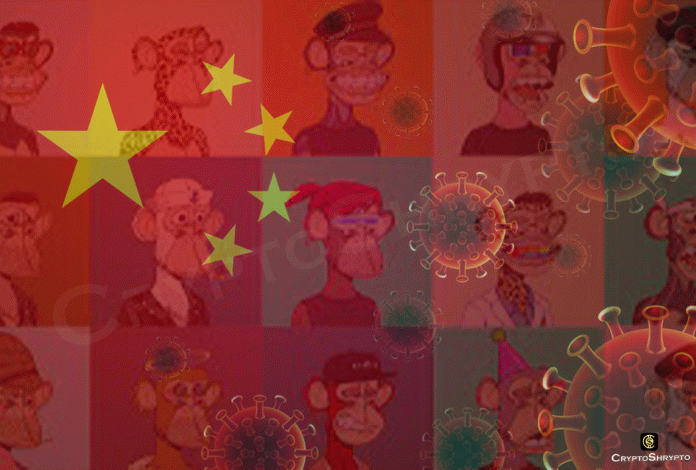 Shanghai citizens start using NFTs as proof for Covid documentary