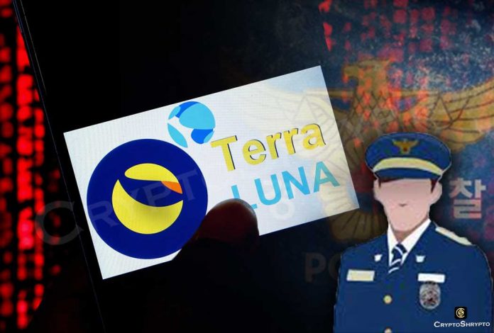 Luna Foundation Guard