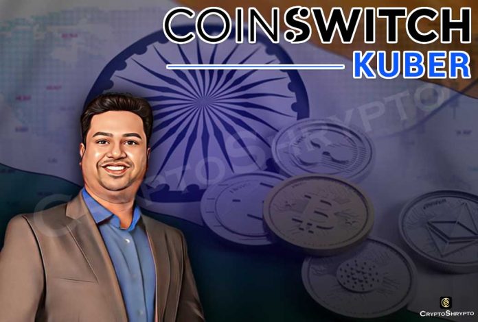 Coinswitch CEO demands regulatory certainty to support nation business and investors