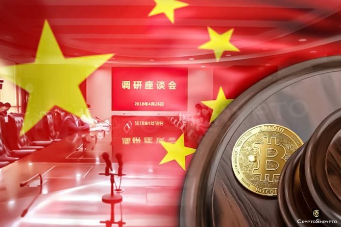 Shanghai High Court declares Bitcoin as virtual asset in China