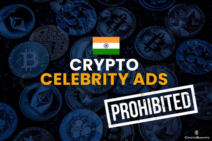 SEBI may soon prohibit crypto celebrity ads in India