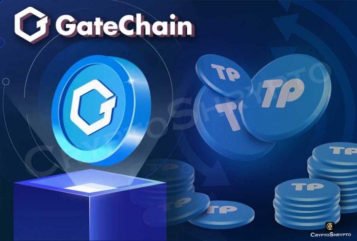 GateChain token now available on TokenPocket wallet to upgrade accessibility