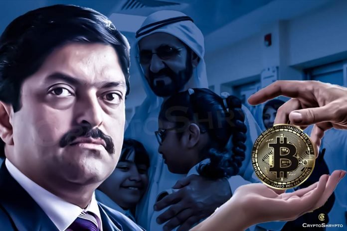 UAE: Law firm, school to begin accepting crypto payment