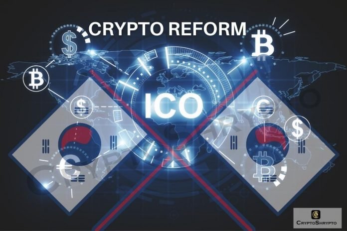 ICOs to comeback in South Korea after new crypto reforms ICOs to comeback in South Korea after new crypto reforms