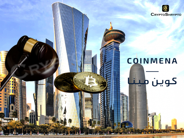 Bahrain crypto exchange Coinmena enters Qatar market to offer its crypto services to Qataris