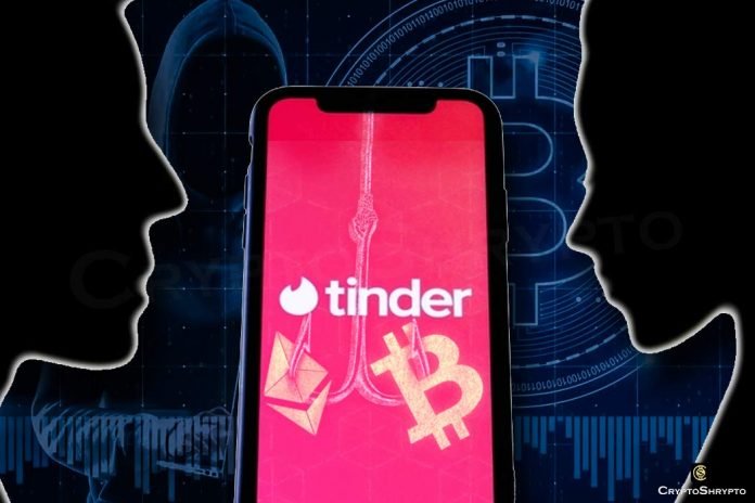 tinder Tinder Crypto Scam: Tinder Swindlers using emotional manipulation skills to gain crypto wallet access