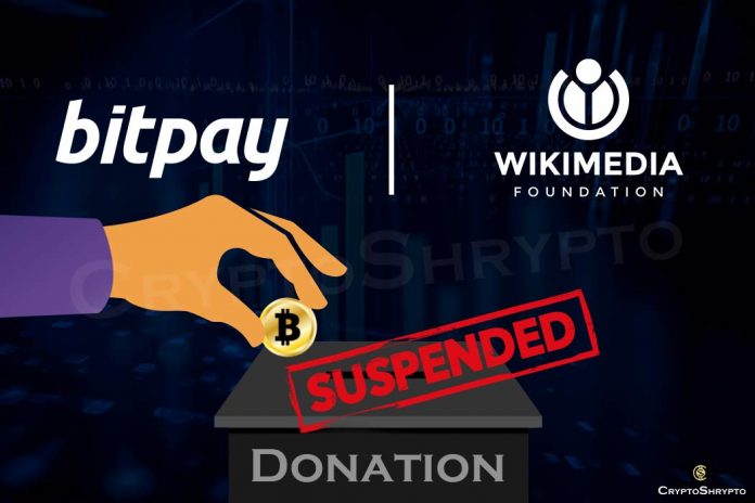 Wikimedia Foundation bans crypto donations services after community backlash