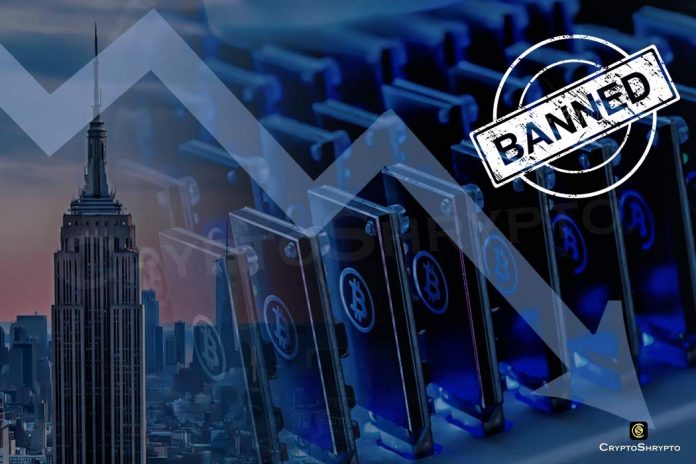 NY bitcoin mining ban to have domino effects on state: Experts