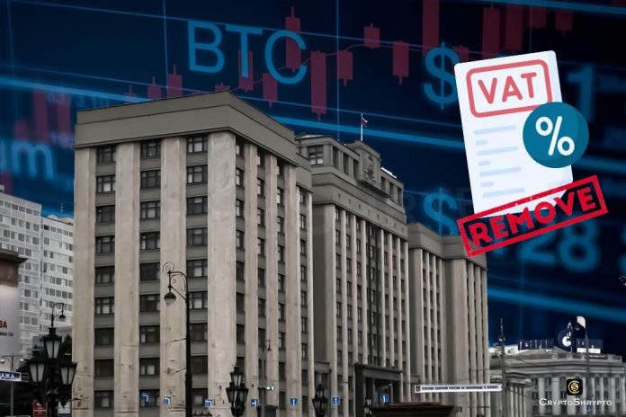 Russia passes bill to remove VAT taxes on crypto sales for digital assets issuers
