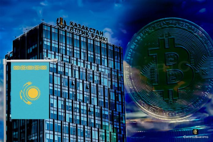 Kazakhstan launches pilot project to boost collaboration between banks and crypto exchanges