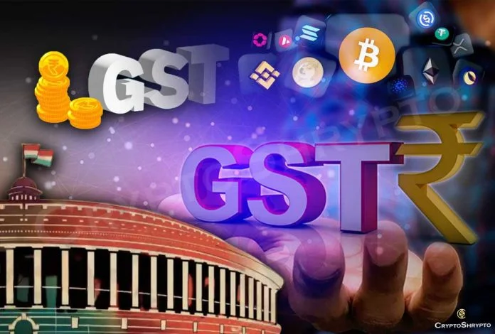 GST