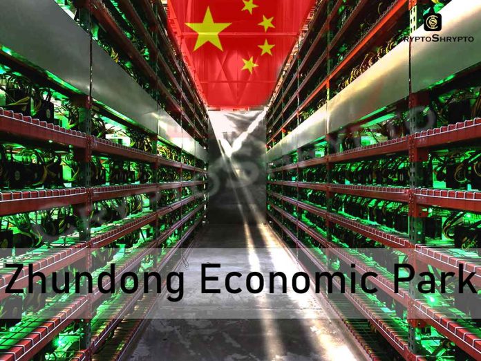 Chinese government lashes out on Zhundong economic park for introducing Bitcoin mining