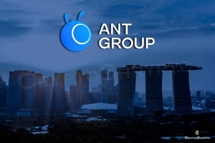 China Ant Group announce ANEXT Bank in Singapore to provide open financial services