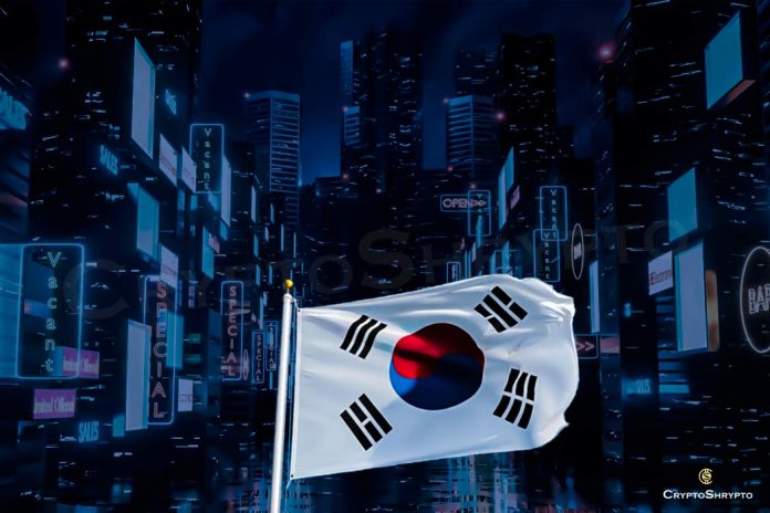 South Korea announces fund of $117.1 million to boost metaverse sector
