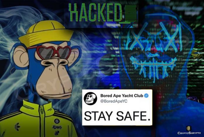 Yuga Labs's project Bored app and otherside faces phishing attack