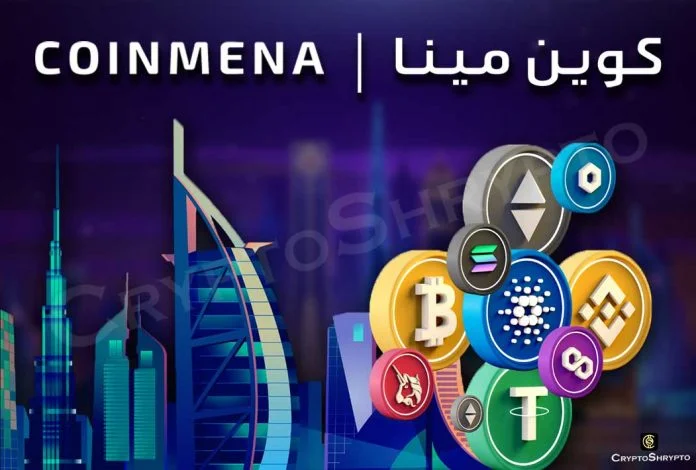 CoinMENA