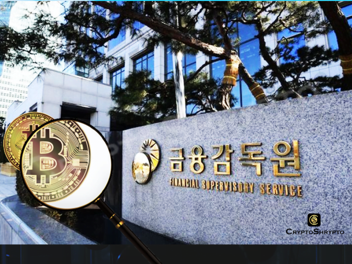 South Korean Financial Surveillance Service begins prob on payment gateway firms