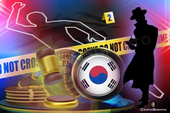 Korean Government to regulate crypto