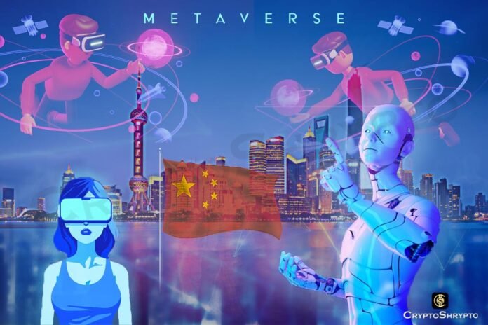 Chinese government launches metaverse