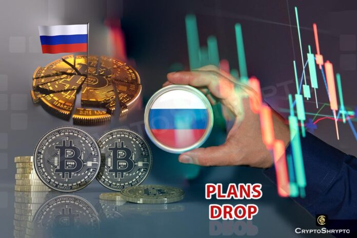 Russian government abandons plans of crypto exchange