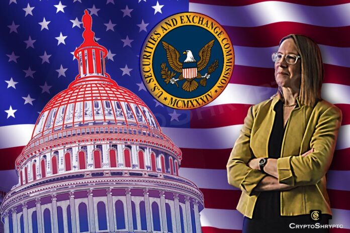 crypto laws should not treat everything as financial assets