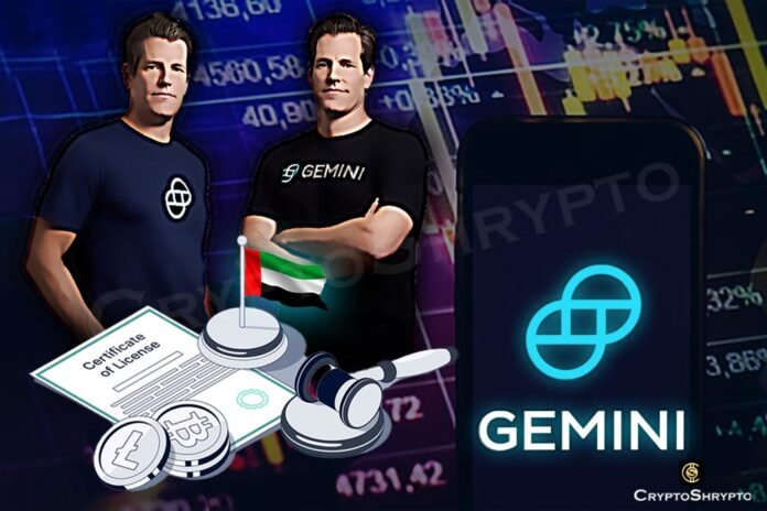 Gemini plans to get crypto licence in UAE